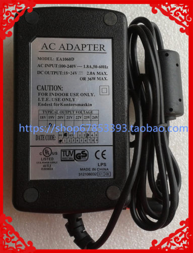 Microlab麦博H20 H21 fc20低音炮音箱电源线适配器18V2A充电器