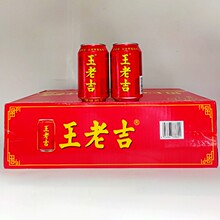 罐新王老吉红罐植物凉茶310ml整箱饮料清凉茶
