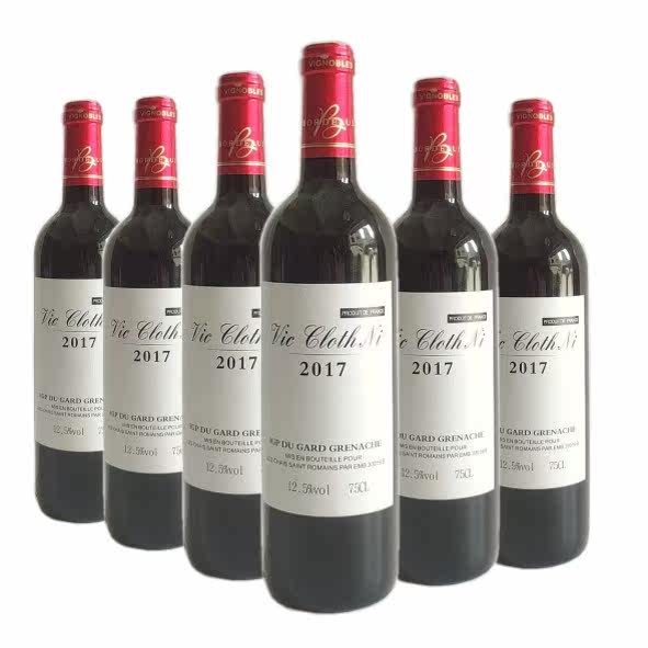 法国原瓶进口红酒维克布妮赤霞珠干红葡萄酒750ml*6瓶 整箱 婚礼