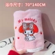 [Санрио баня полотенце] Pink Mileti 70*140