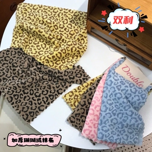 双利！豹纹抹布厨房吸水擦桌毛巾方巾家用珊瑚绒不易沾油洗碗布