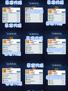 三国冰河时代大开门代抢购古董真品藏品宝藏宝物藏宝阁寻宝鉴定