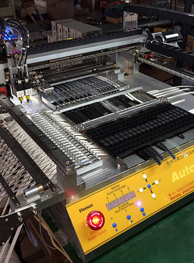 力盛LS600S小型丝杆贴片机MARK相机定位SMT桌面视觉对中贴片机