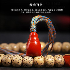 DIY аксессуары 保山南红三通佛头瓦西凉山散珠配珠单珠手串天然星月菩提子配饰