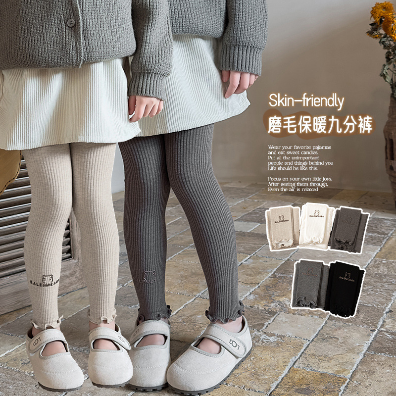 新款儿童打底裤秋冬保暖加厚宝宝木耳边磨毛春秋季薄绒女童九分裤