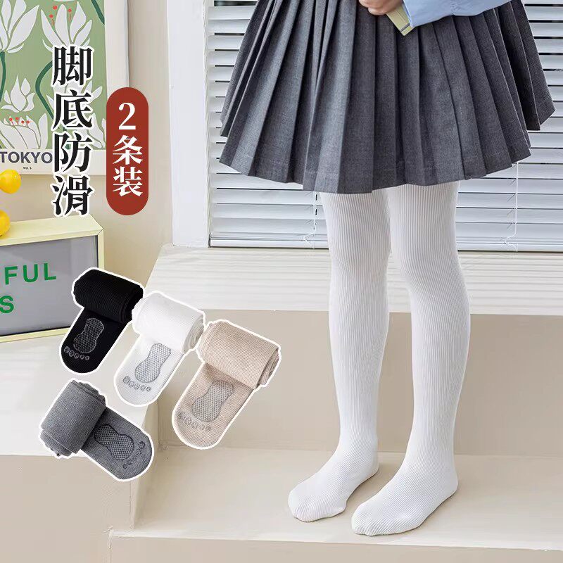 女童连裤袜春秋款薄绒宝宝打底袜洋气外穿秋冬季白色儿童打底裤