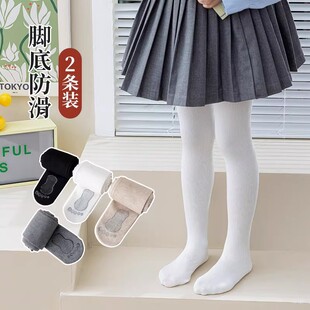 女童连裤袜春秋款薄绒宝宝打底袜洋气外穿秋冬季白色儿童打底裤