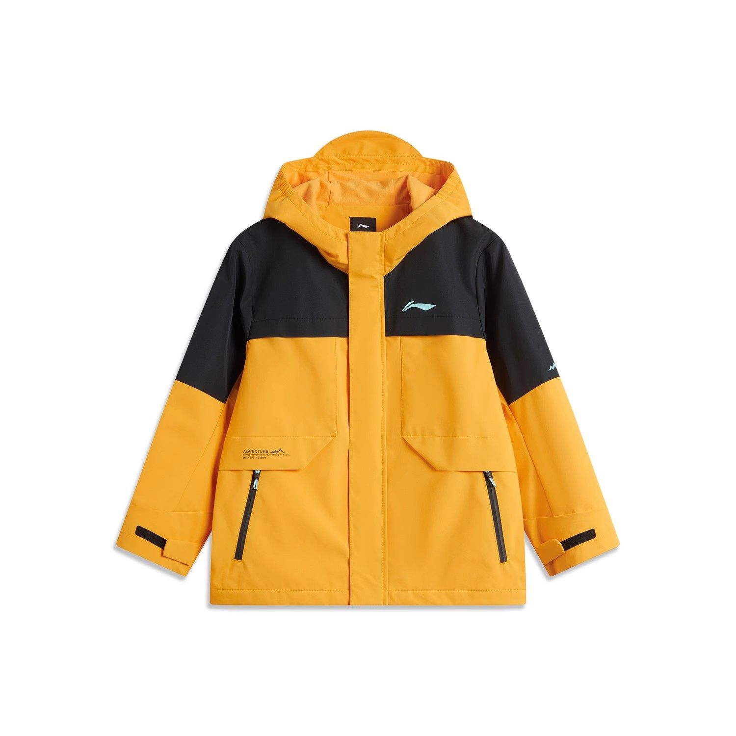 李宁儿童羽绒服冬季新款保暖防风男童宽松三合一运动风衣YWBU013,童装/婴儿装/亲子装,风衣,淘宝优惠券,粉丝福利购,淘宝优惠卷