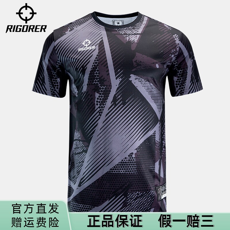 准者跑篮服短袖T恤男女款数码印个性运动跑步圆领衫舒适透气上衣