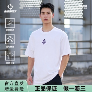 新款 准者纯棉T恤男款 25夏季 运动短袖 潮流白色透气上衣 里夫斯同款