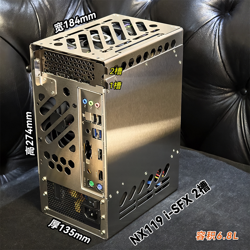 KL科隆不锈钢机箱X系 塔式itx板多模态 极限mini超小便携超强散热