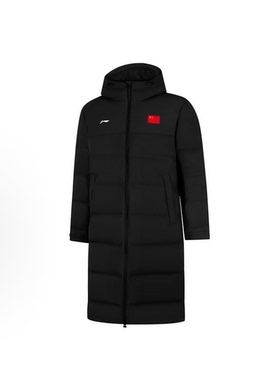 LiNing鸭绒男女同款长款连帽羽绒服AYMV659-4