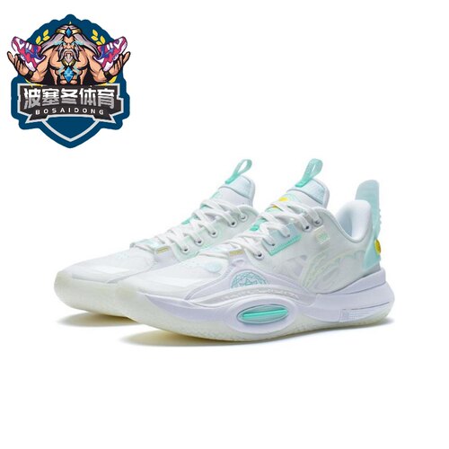 LiNing李宁全城10V1元神减震实战低帮篮球鞋ABAS079-1