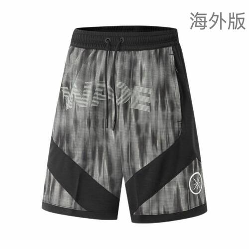 Li Ning/李宁韦德系列中腰系带拼色运动短裤AAPV019-6