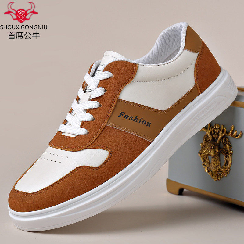 首席公牛男鞋新款真皮春季小白鞋休闲透气百搭潮流男士板鞋