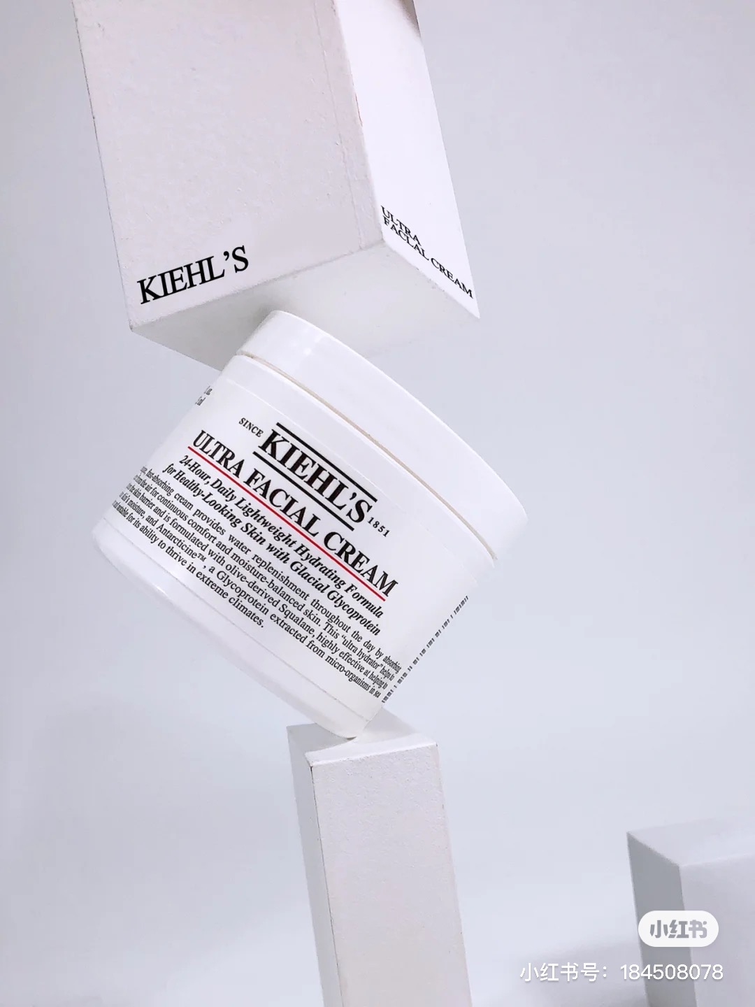 kiehls科颜氏高保湿面霜补水滋润