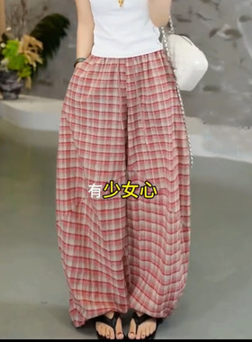 休闲粉色格子弯刀阔腿裤女夏季2026新款时尚慵懒风宽松显瘦运动裤
