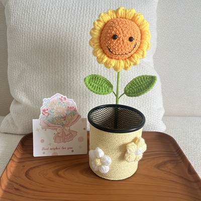 教师节向日葵笔筒手工编织摆件