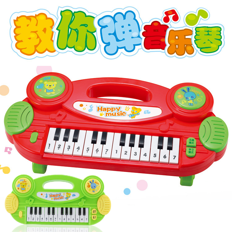 教你弹音乐琴 婴幼儿早教益智电子琴 音乐玩具小钢琴 宝宝钢琴|ruв категории игрушка/коляска/головоломка/блоки/модель, музыкальная игрушка/детей музыкальный инструмент, пианино/игрушка пианино - от Buy2taobao.com для оказания профессиональной услуги покупки агента Taobao