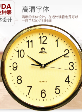 富达欧式简约潮流报时清晰挂钟