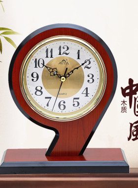 东方星实木创意木制现代简约台钟