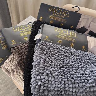 外贸出口加厚超强吸水不掉毛雪尼尔地垫防滑地垫雪尼尔沙发垫加大