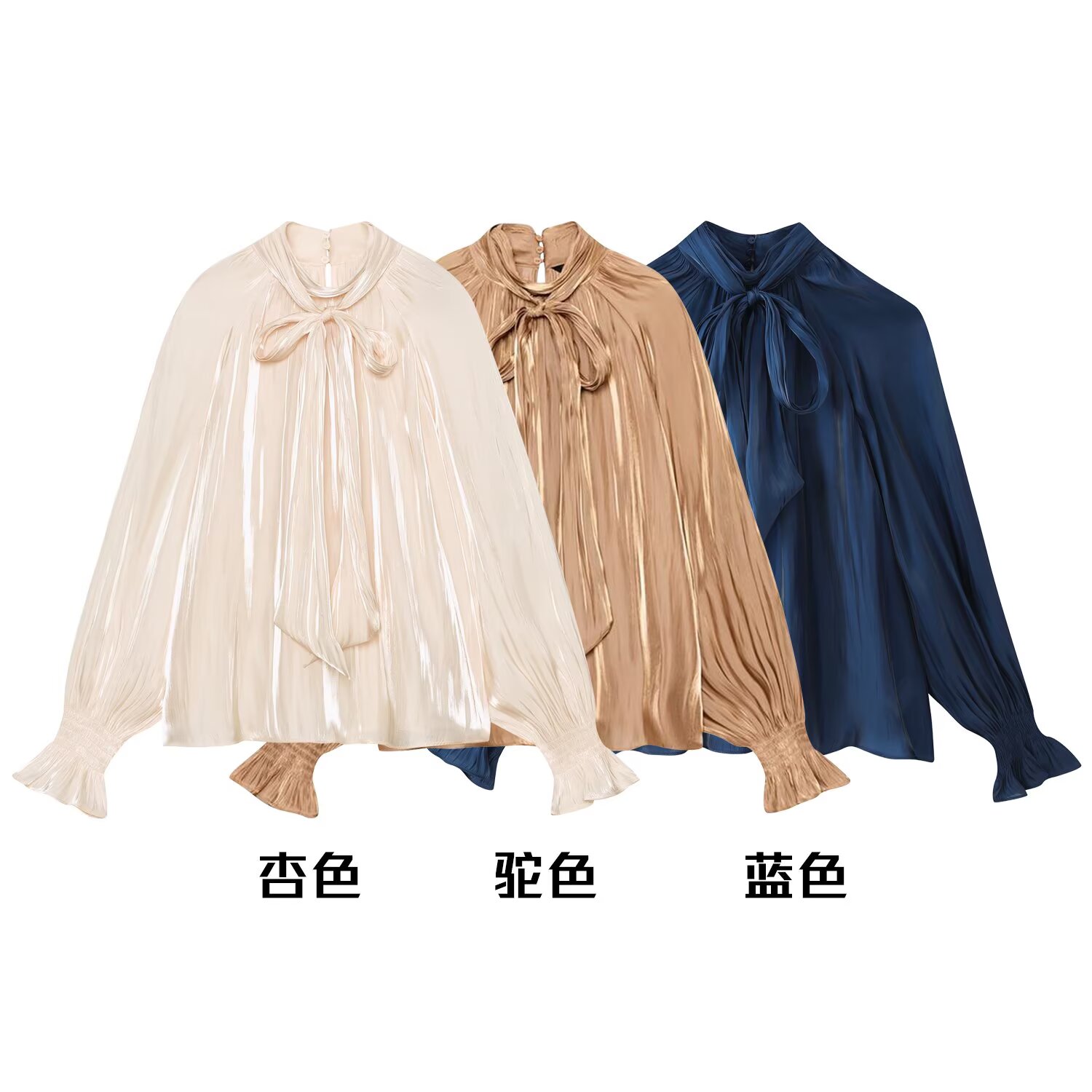 欧美风立领系带光泽感长袖衬衫
