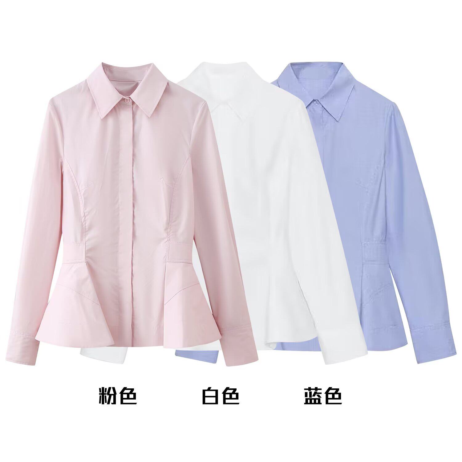 法式翻领长袖收腰显瘦衬衫女