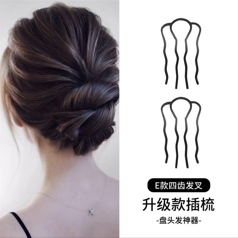 U形发夹懒人盘发神器丸子头四齿插梳发梳发簪倒插发卡造型头饰女