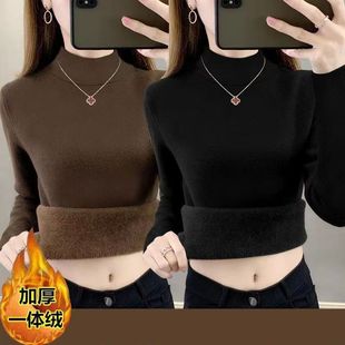 显瘦打底衫 修身 加绒加厚内搭保暖上衣 女秋冬季 一体绒半高领长袖