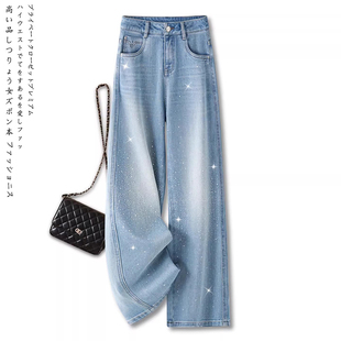 高级感牛仔裤女春款2026新款直筒阔腿裤子九分小个子今年流行爆款