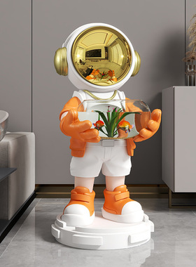 新款创意太空人鱼缸客厅高档家居商用办公轻奢宇航员落地装饰摆件