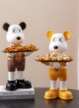 速发熊意轻托创玄关收纳奢盘摆件房间装饰品乔迁礼品