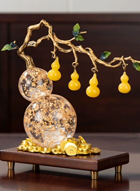 新中国风五葫芦临门富禄客厅装饰电视柜乔迁家居店开业高端葫芦装