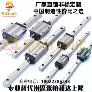 H28 IBF 替怡合达型IBC H30 H24 IBP01 H45 IBJ H33 H40