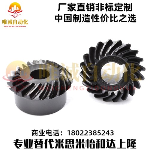 KGEASKB KGEASKG KGEAST KGEASTB KGEASTG KGHS KGKSKGTS替米思米