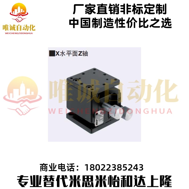 ZFG25/40/60 RTSS40/60 REG25/40/60 GFG60-35(替换)手动测角仪,3C数码配件,手机防尘防水配件,淘宝优惠券,粉丝福利购,淘宝优惠卷