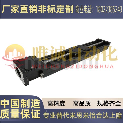 单轴驱动器 LX45 LX4510-MX C MX CG CP  LX4510CP  LX4520CG MX