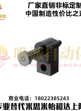 误送料检测部件OKJS OKJS16-WF OKJS20-WF OKJS30-WL防撞器减压器