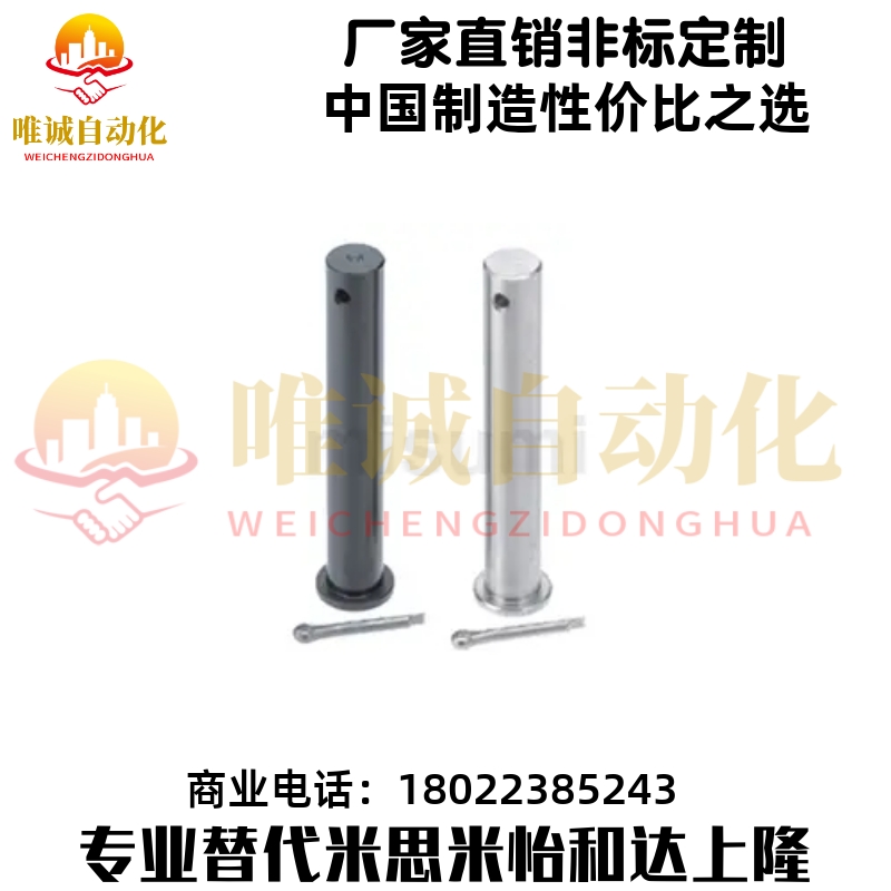 HCMG HCMGH SHCMG3/4/5/6/8/10/12-10/15/20/25/30/35/40/45/5055