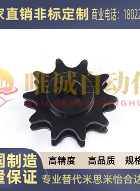 VLW02-BS25 30-C206B C208A 210A 212A 216A-9 10-D15 20 25 30