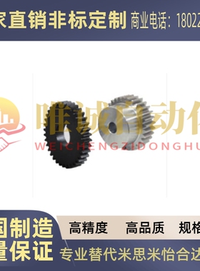 VNF01/02/21/22/23-1.0-58/60-B10-B-P10P12P25P15P20P22P30P18er