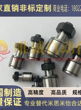 怡和达型随动器BPC01/21 BPC02-d5-d6-d8-d10-d12-d16-d18-d20-PP