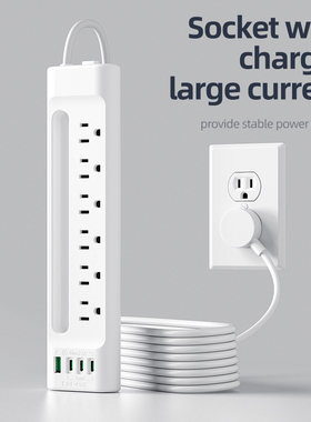 美规标110v台湾日本多功能手机支架排插座usb+type-c延长线接线板