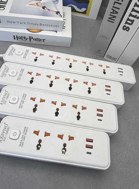 美标日版台湾多功能快充电排插座排插usb+type-c接线板拖板转换器