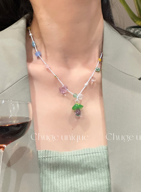 多巴胺项链长款多彩色珠子