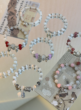 猫眼石平安锁铃铛串珠手链女轻奢小众精致手串新中式复古国风手饰