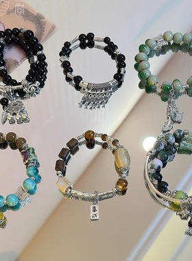 陶瓷串珠手链女生男生情侣手串小众设计感新中式手饰品2024新款