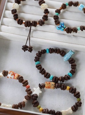 手作款醒脑串珠真咖啡豆百搭