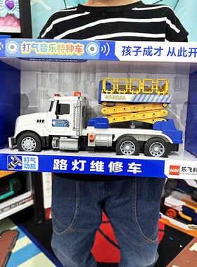 儿童合金折叠收纳货柜工程汽车
